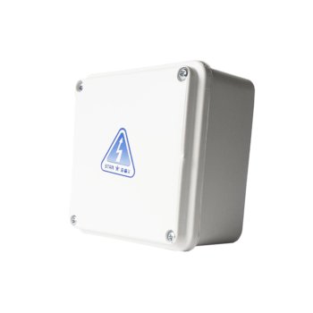 Caja Estanco para accesorios CCTV